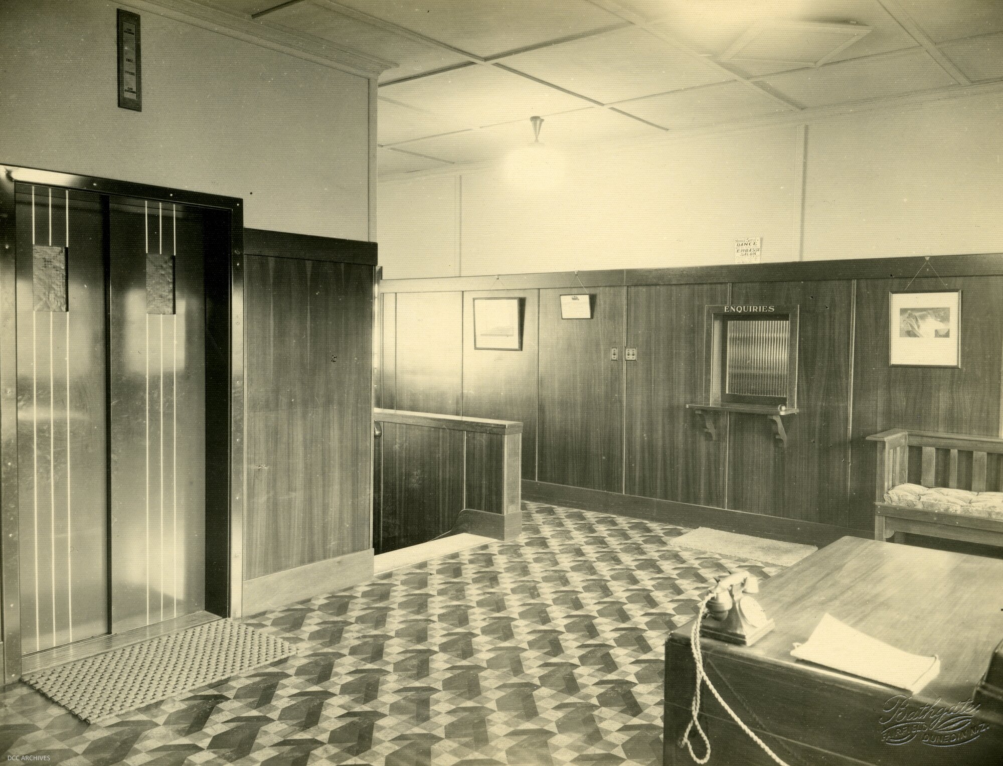 Electricity Department New Office Reception