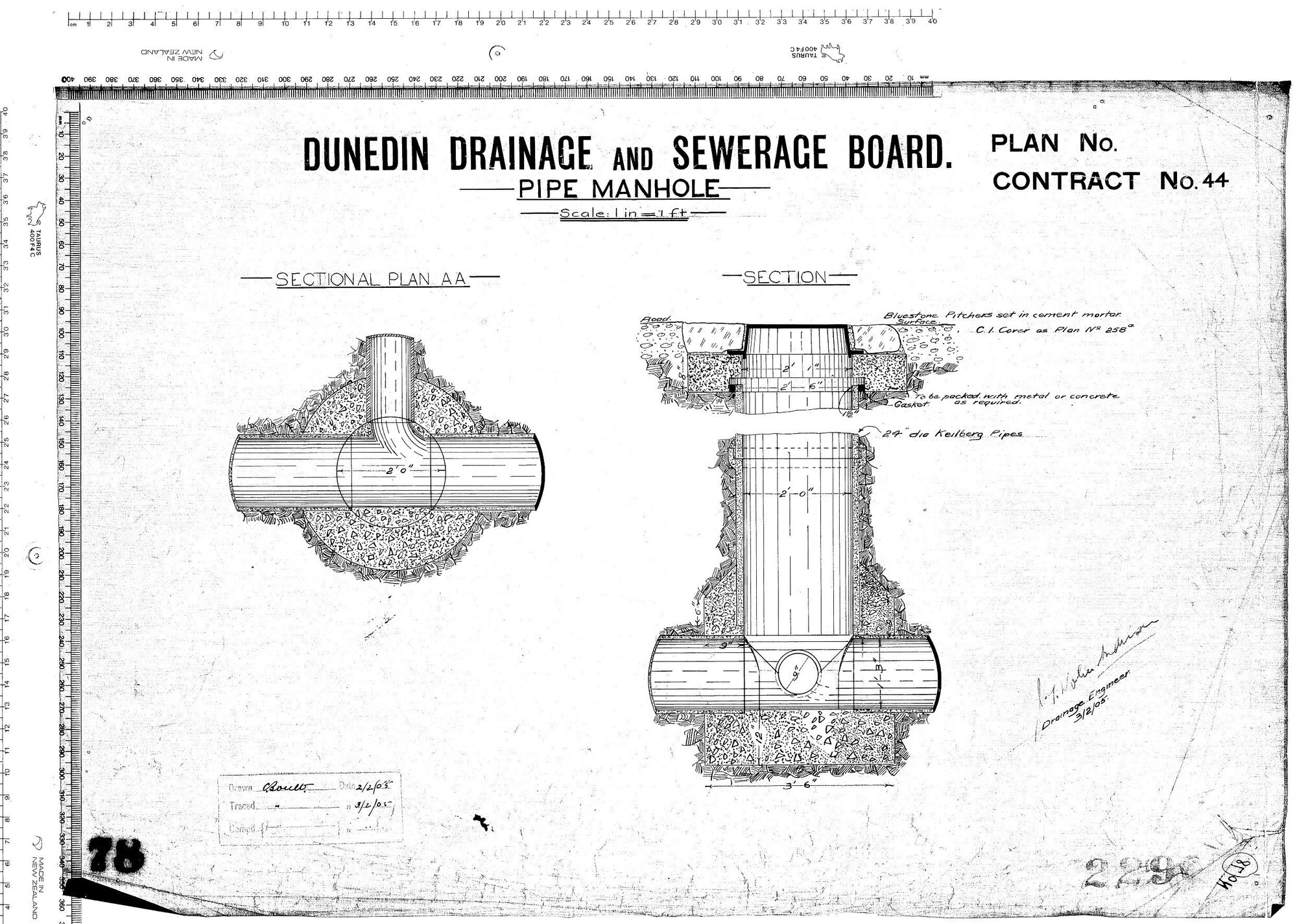 Pipe Manhole