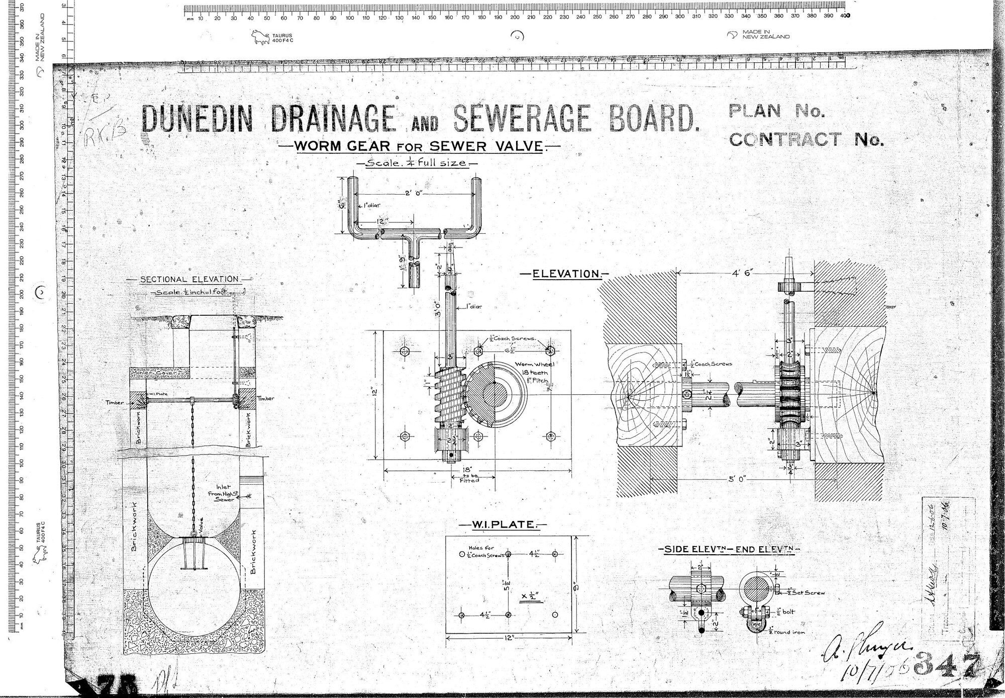 WORM GEAR FOR SEWER VALVE