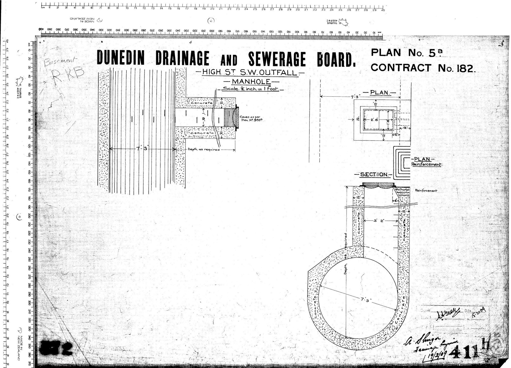 HIGH ST S.W. OUTFALL - MANHOLE