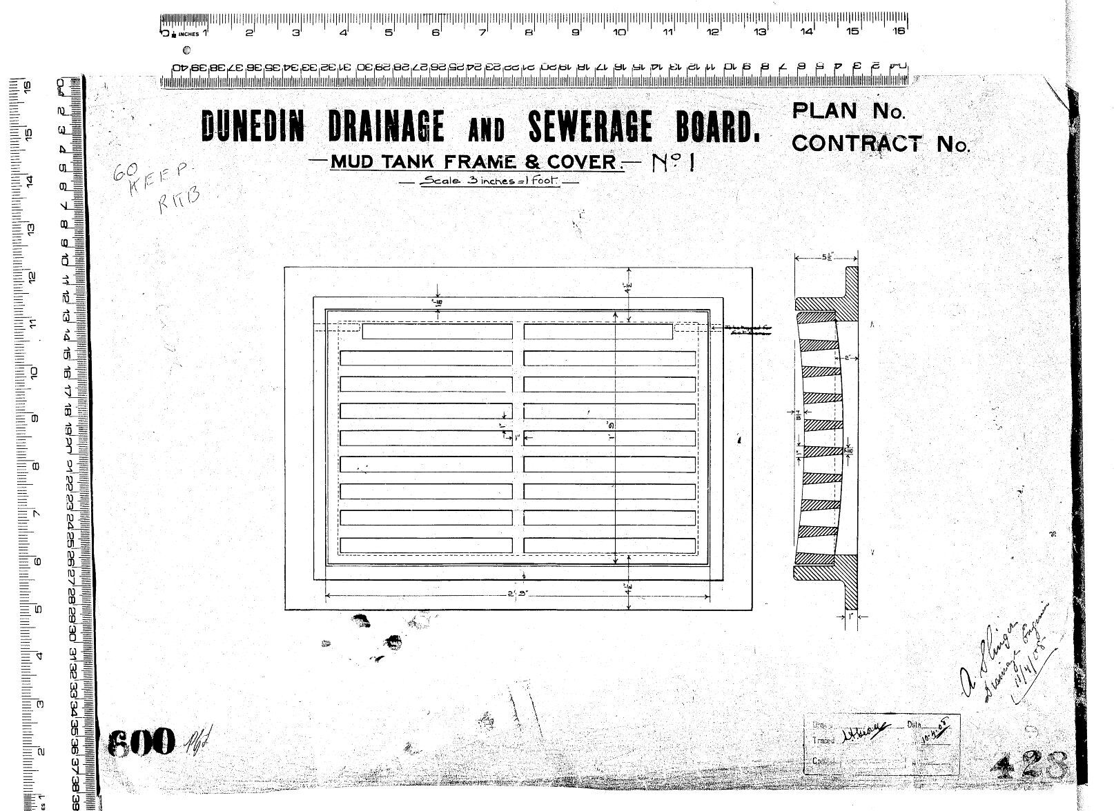 MUD TANK FRAME &amp; COVER No.1