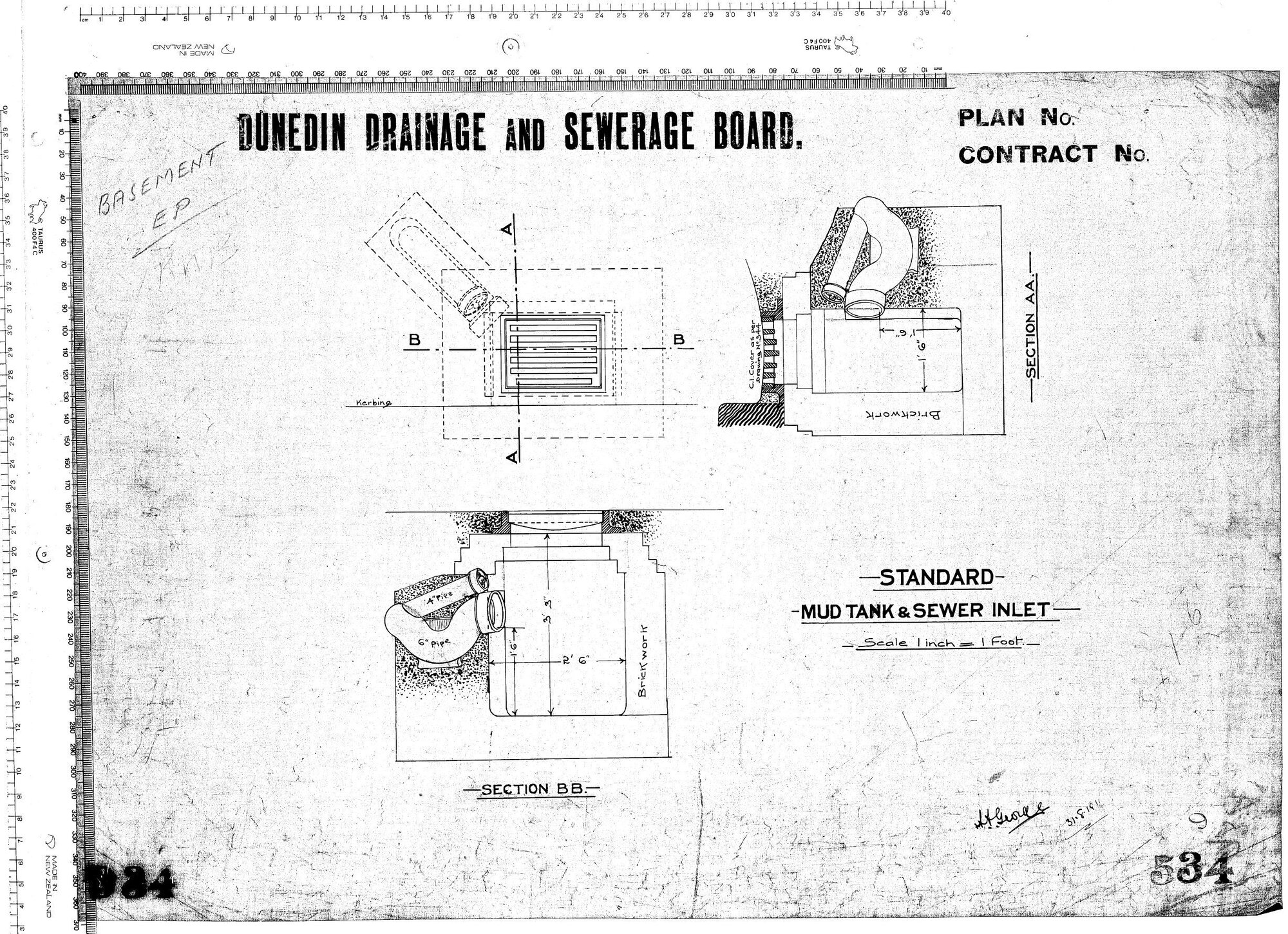 STANDARD MUD TANK &amp; SEWER INLET