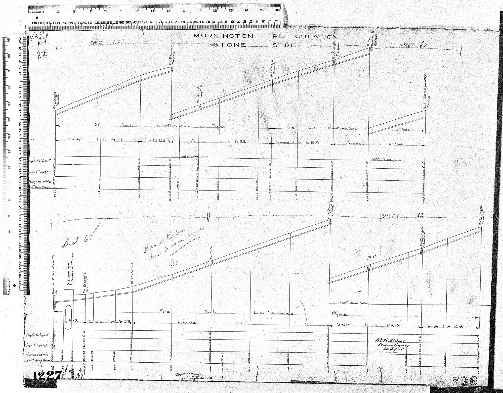 MORNINGTON RETICULATION - STONE STREET