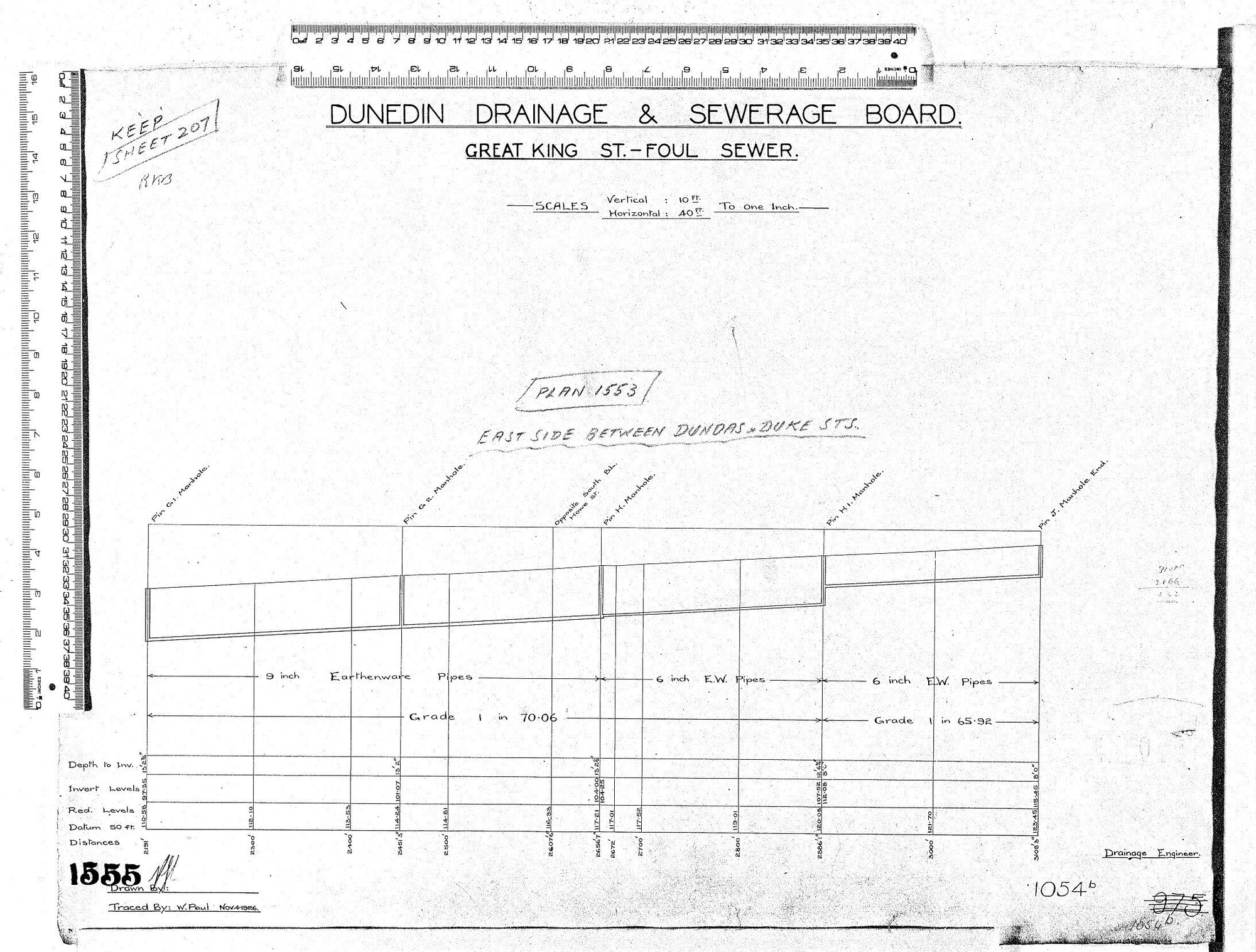 GREAT KING ST - FOUL SEWER