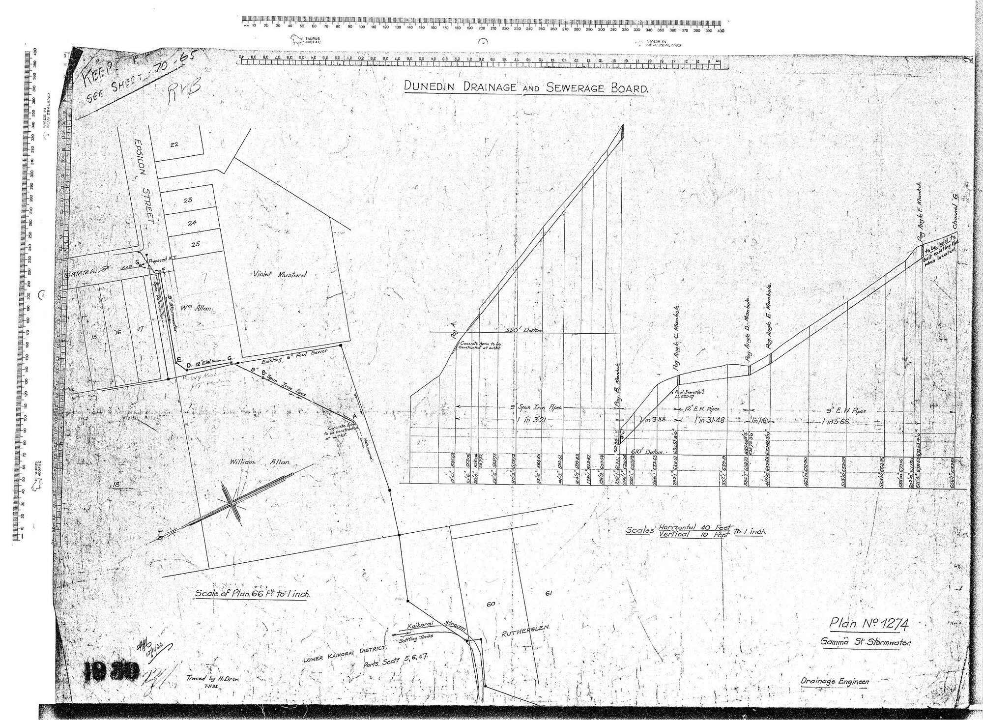 GAMMA ST  STORMWATER