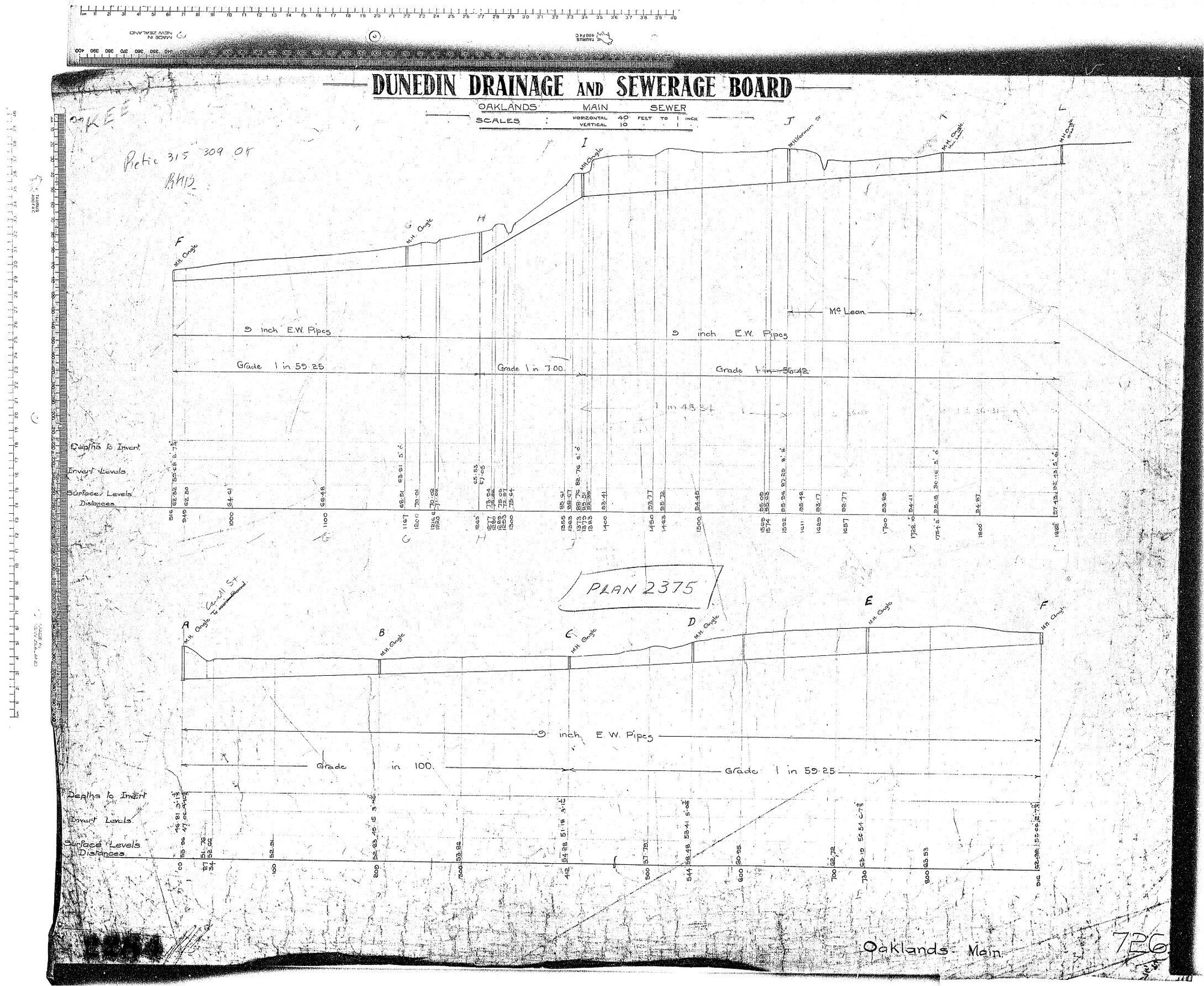 OAKLANDS MAIN SEWER
