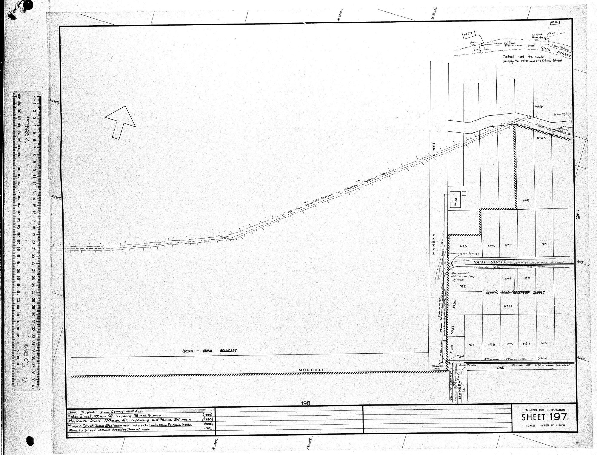 AREA SUPPLIED FROM GERRY'S ROAD RES. 