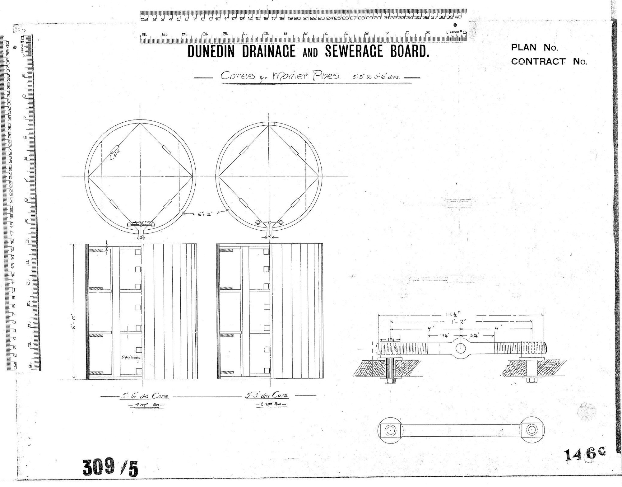 MOULD FOR MONIER PIPES 5'-3" &amp; 5'-6" - 6'-0 LONG