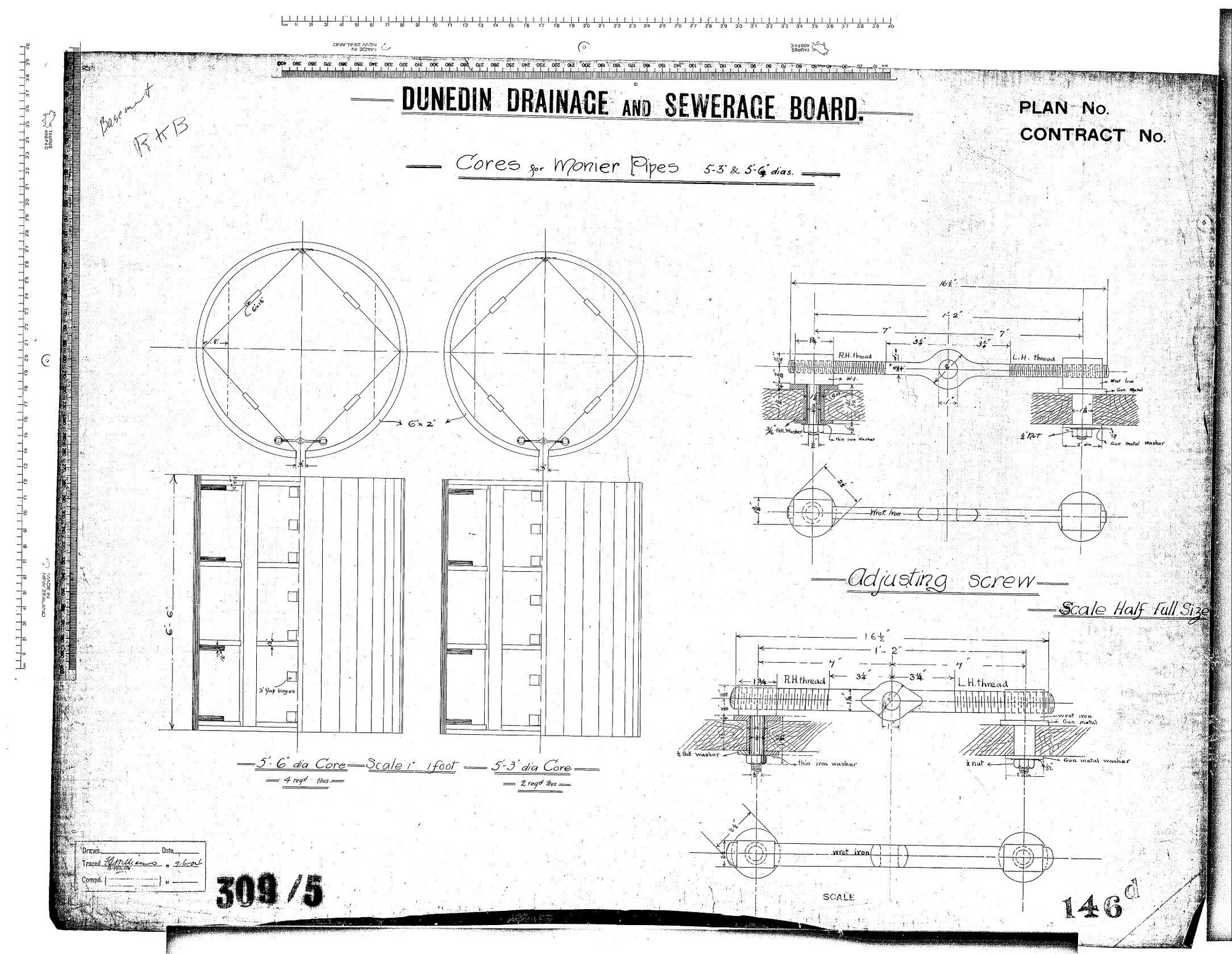 CORE FOR  MONIER PIPES 5'-3" &amp; 5'-6" dias