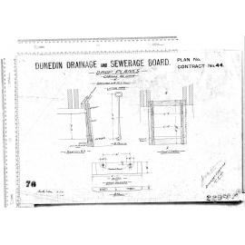 Drop Planks - Cargill Road Sewer at Intersection with M.I. Sewer